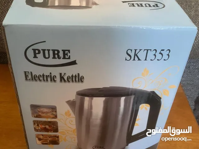  Kettles for sale in Hawally
