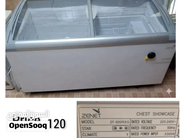 Heavy-duty Commercial Freezer and Refrigerator
