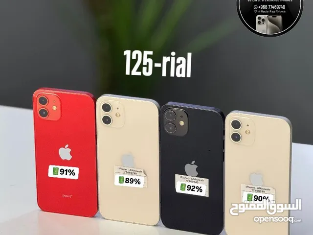 iPhone 12-128 GB Good Phones available