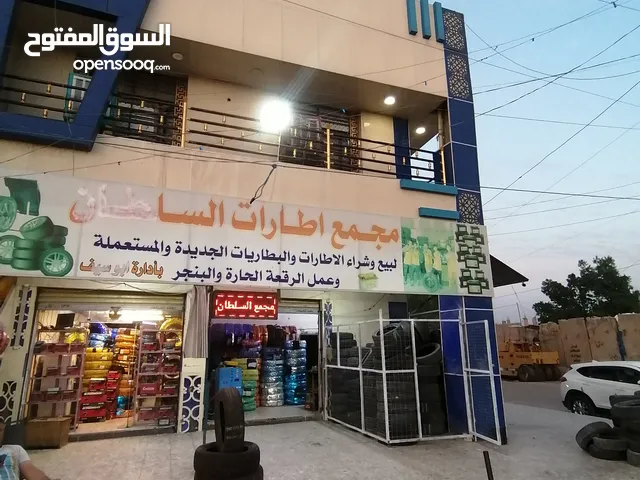 196m2 Shops for Sale in Baghdad Dora