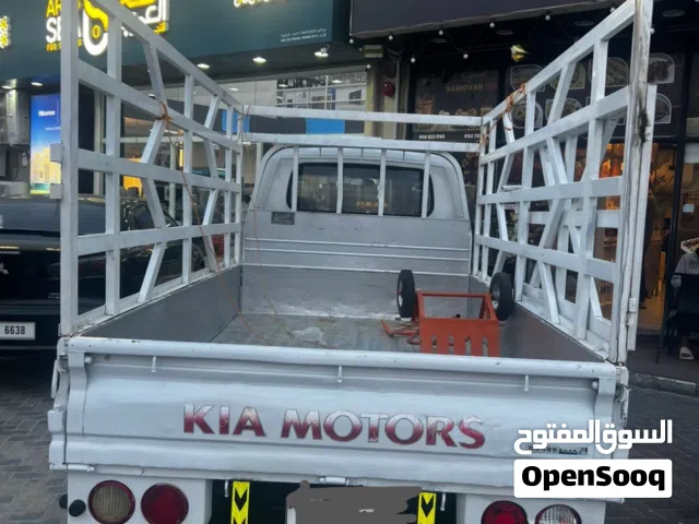 2015 كيا اخرى