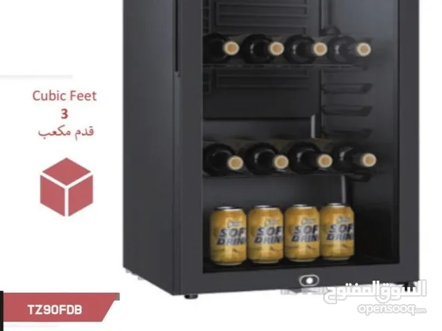 Other Refrigerators in Jeddah