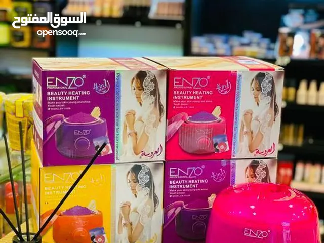 Hair Removal for sale in Amman