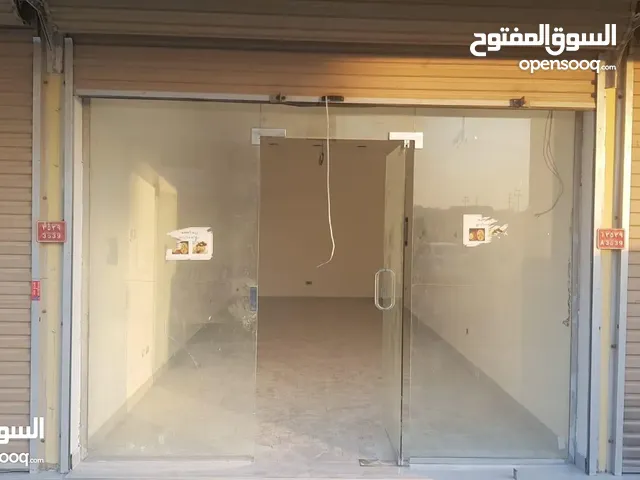 Shop for rent with bathroom