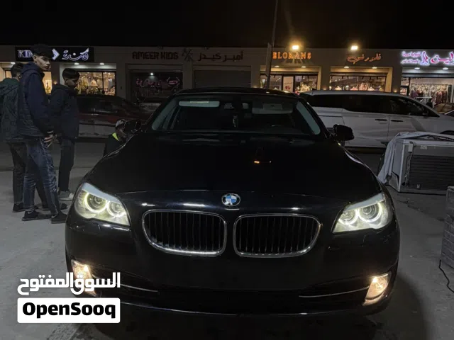 بسم الله توكلنا علي الله 535 عز الكسبه