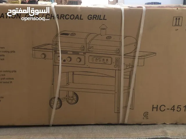 شواية فحم وغاز جديد بكرتون
