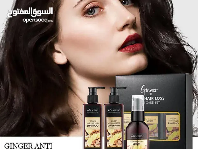 بكج الزنجبيل