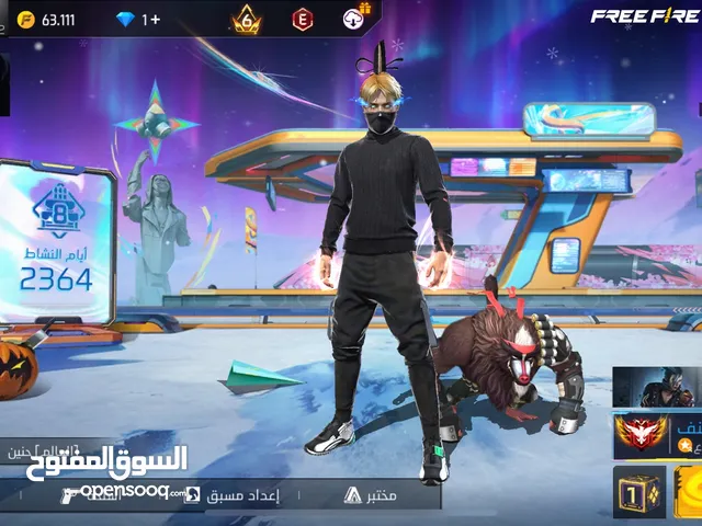 Free Fire Accounts and Characters for Sale in Irbid