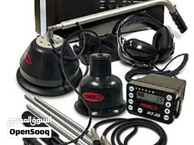 فحص تسريب المياه باحدث الأجهزة في الاردن