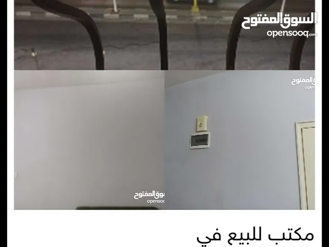 مكاتب للبيع 65 متر مع مطبخ