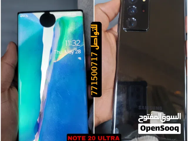جوااااااااال NOTE 20 ULTRA 5G بسعر عررررررررطه جدا وبضااااااعه وكالة 128GB