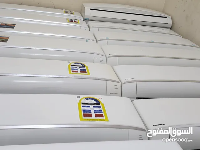 أصدقائي الأعزاء، لدينا جديد مكيف هواء طراز باناسونيك 2 تن إنهم في حالة ممتازة