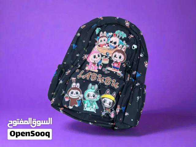 حقيبة ظهر لابوبو