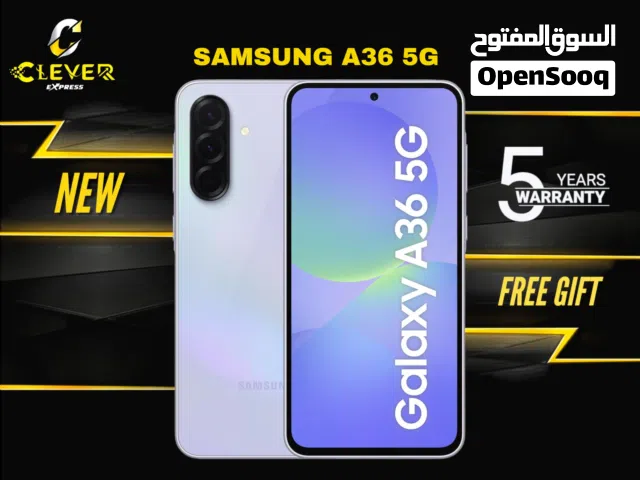 متوفر الان سامسونج A36 بافضل سعر//SAMSUNG A36 5G (256GB) NEW