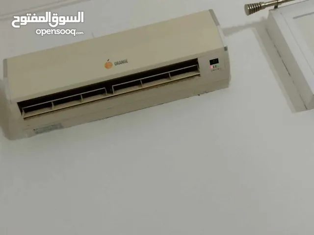 A-Tec 1 to 1.4 Tons AC in Tripoli