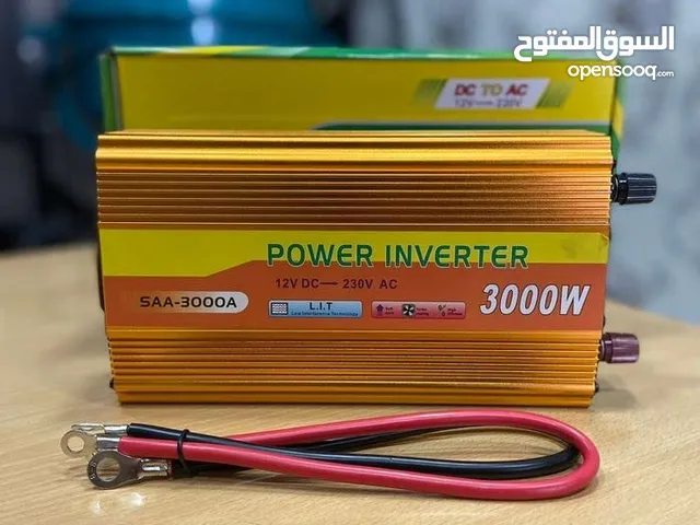 انفيرتير محول من 12 فولت ل 220 فولت