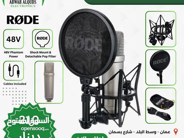 Microphones for sale in Amman