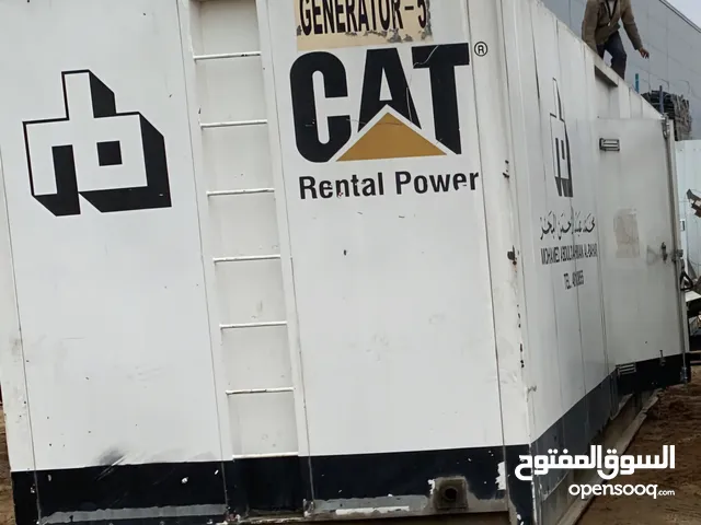مولد كتربلر حجم 1000kv