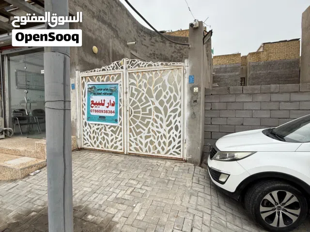 215 m2 4 Bedrooms Townhouse for Sale in Basra Yaseen Khrebit