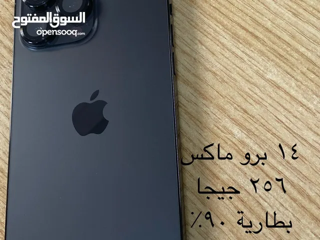Apple iPhone 14 Pro Max 256 GB in Irbid