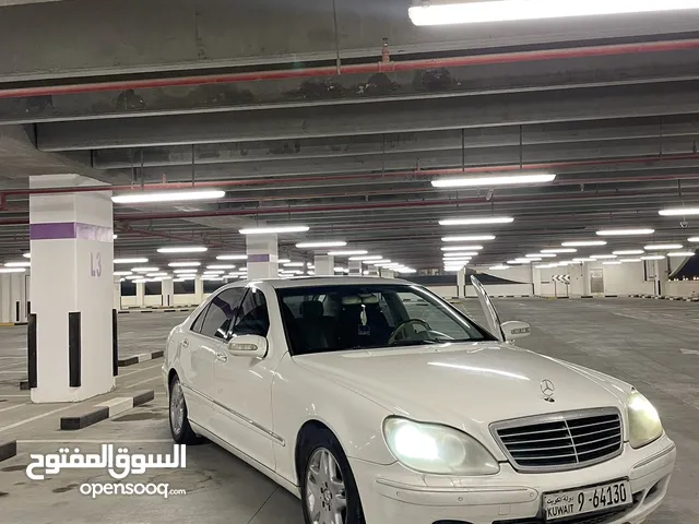 Used Mercedes Benz S-Class in Al Jahra