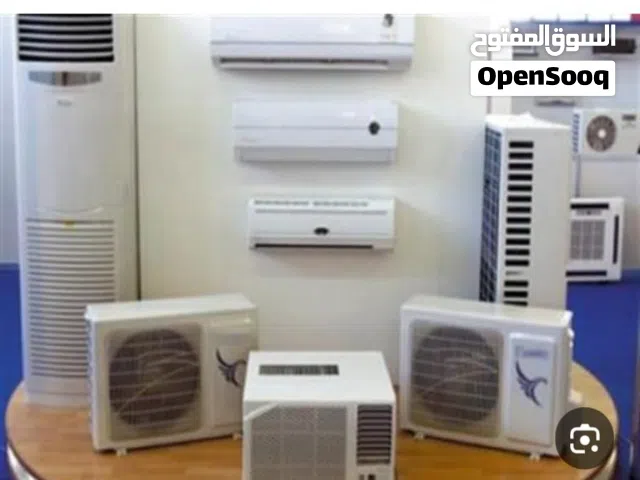 Other 8+ Ton AC in Kuwait City