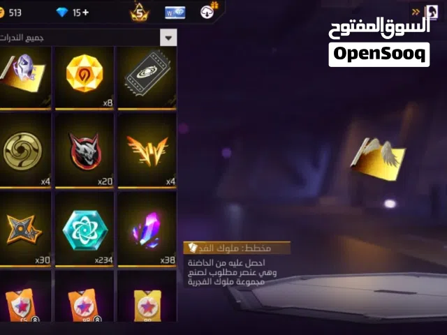 سلم تستلم في اي وقت