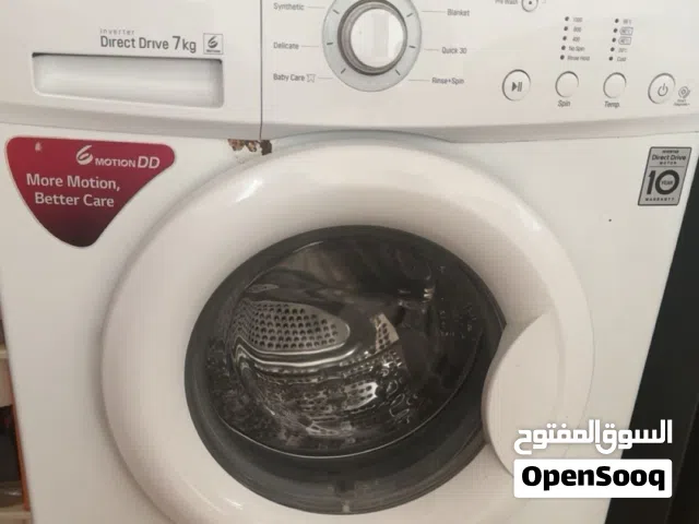 LG 7kg Inverter Direct Drive Washing Machine