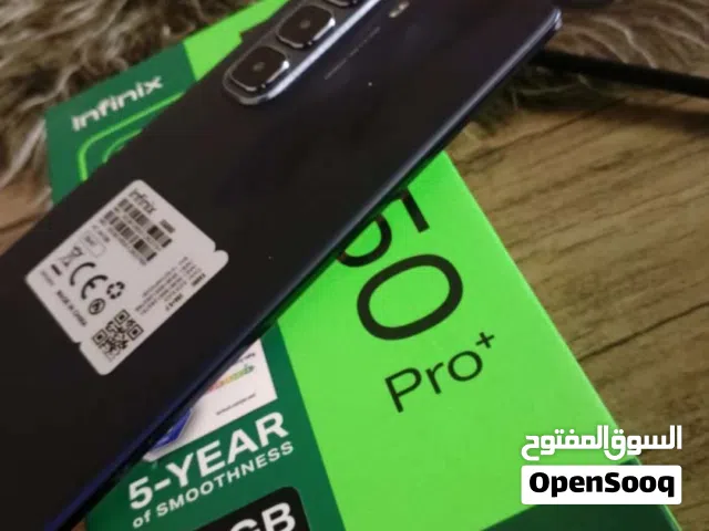 أنفنيكس هوت 50برو بلس