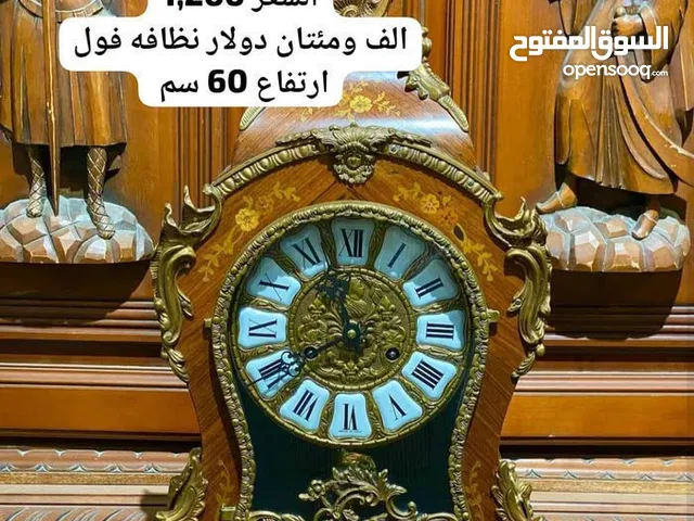 ساعه المانيه تحفه نادره ارتفاع 60 سم صنع 1975