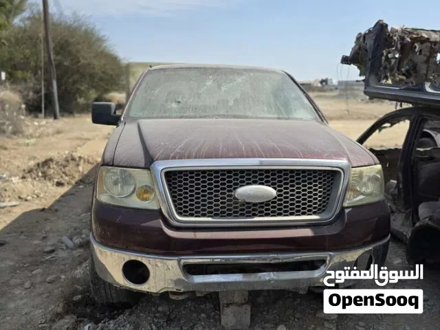 قطع غيار سكراب فورد بيكب F150 أمريكي متوفر في صناعية بركاء بيكاب Ford pickup spare parts a truck اصل