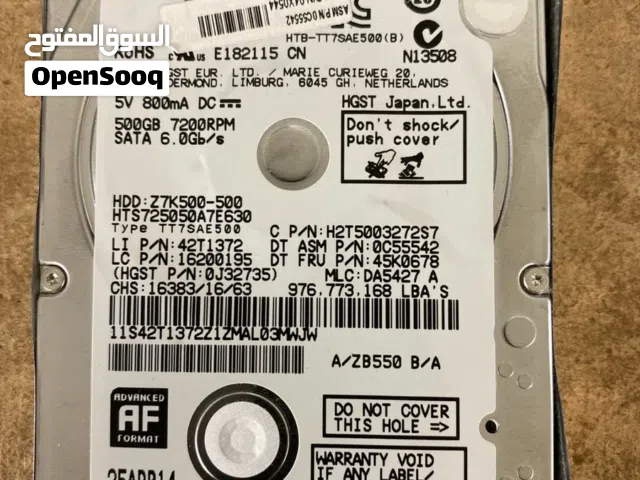 هارد اصلي جديد500gb