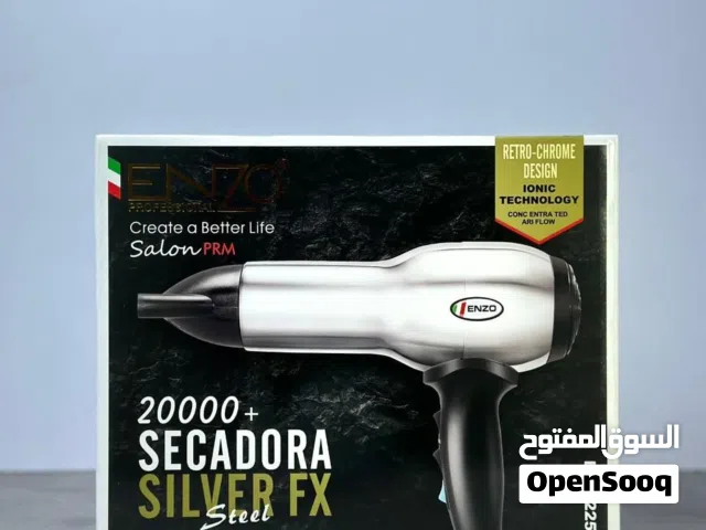سشوار انزو الاصلي الفولاذي     -مجفف شعر ستيل اللون من إنزو - هيكل فولاذي قوي جدا -يحتوي