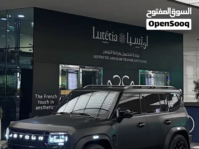 2024 جيتور T2