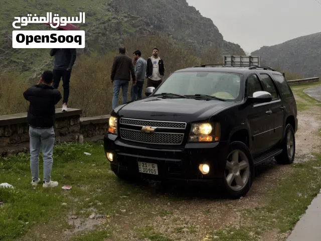 تاهو 2008 ltz كفالة عامة رقم سليمانية بأسمي تحويل ثاني يوم مكانها البصرة