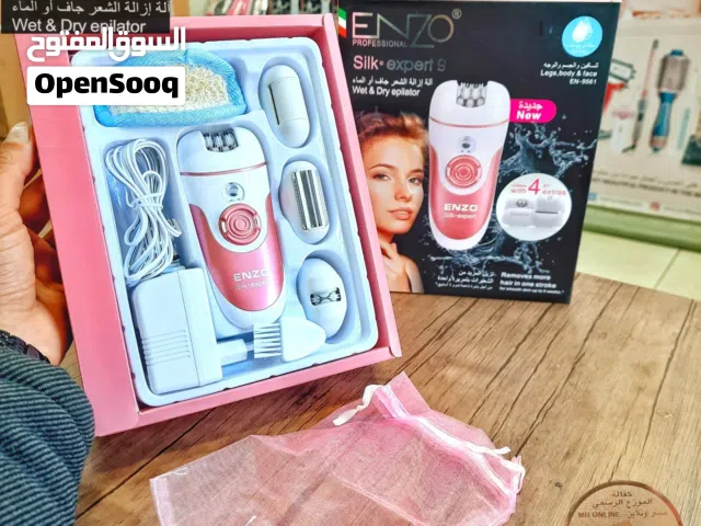 ماكينة براون شحن Enzo ماكينه إزالة الشعر 4 رؤوس لكل الجسم ضد الماء شحن حلاقه و ازالة شعر الجسم