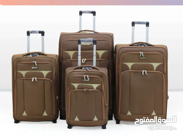 أكـــــ«AkRM»ــــرم أبــولــــــــيث لجميع انواع الحقايب الراقية