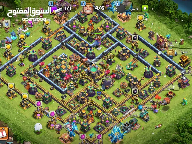 Clash of Clans Accounts and Characters for Sale in Basra