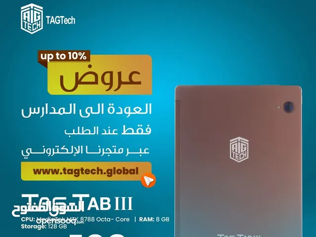 TagTech Tag Tab 3 128 GB in Salt