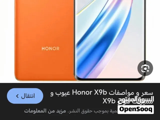 Honor Honor X9b 256 GB in Giza