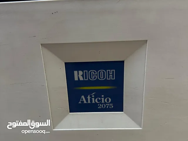 طابعة ريكو افيشو 2075 للبيع