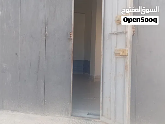 مخازن عدد 2