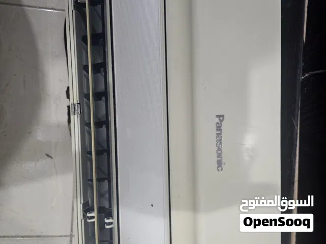 Panasonic 1.5 to 1.9 Tons AC in Al Ahmadi