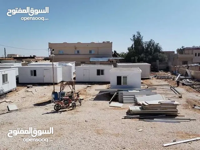 كرفانات للبيع موجود الجميع القياسات السعر حرق