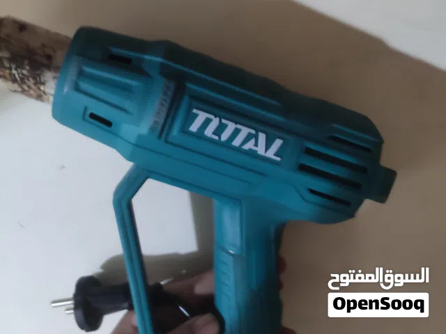 لبيع جهاز هواه حارر