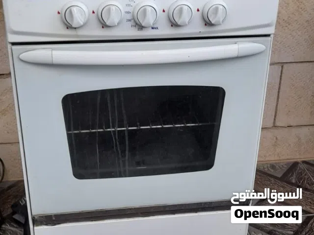 غاز للبيع اربع عيون