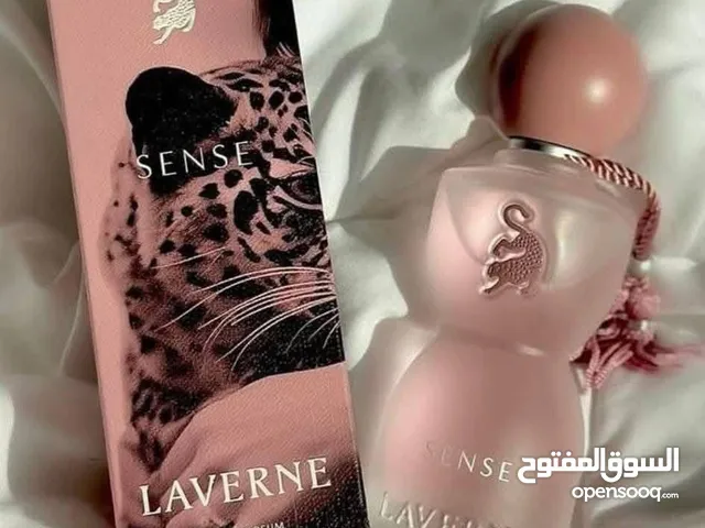 جميع أنواع العطور الماركات والأحجام متوفره لدينا وبأسعار مغريه جداً الكمية محدودة