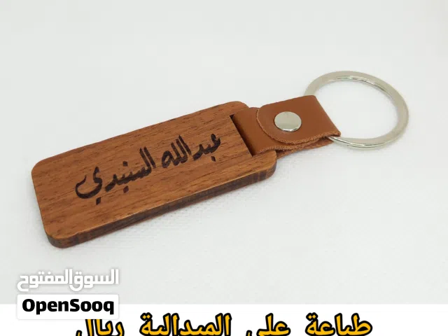الطباعة على الميداليات