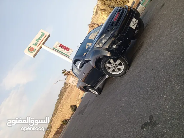 بكم ايسوزو