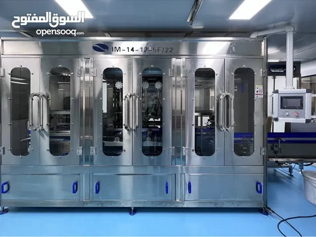 خط إنتاج وتعبئة قوارير الزجاج مياه الشرب او عصائر
